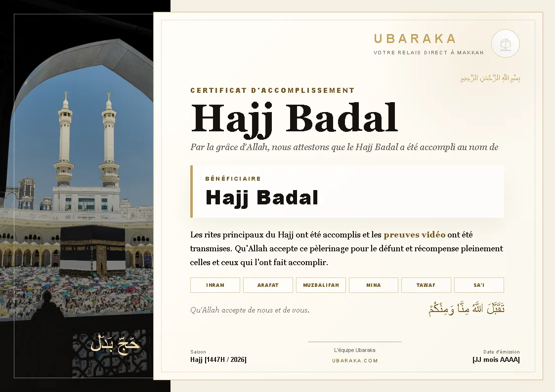Exemple de certificat d'accomplissement Hajj Badal au format horizontal