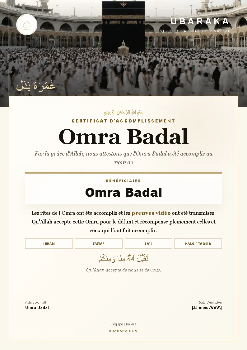Exemple de certificat d'accomplissement Omra Badal — Ubaraka