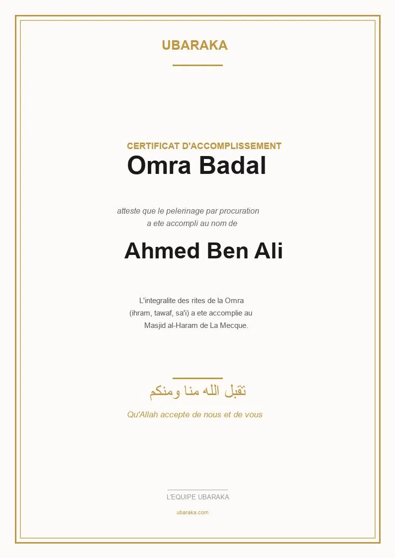 Exemple de certificat d'accomplissement Omra Badal — Ubaraka